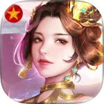 Con Đường Tơ Lụa