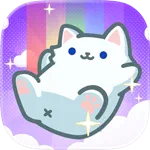 Drop the Cat