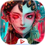 Quỷ Môn Quan - Vplay