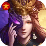 Thần Ma: Tam Quốc Xuất Chinh