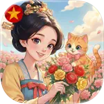 Thế Giới Hoa Viên Của Tôi