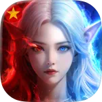 Thế Giới Hoàn Mỹ 2