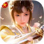 Thiếu Niên Ca Hành:Khởi Động